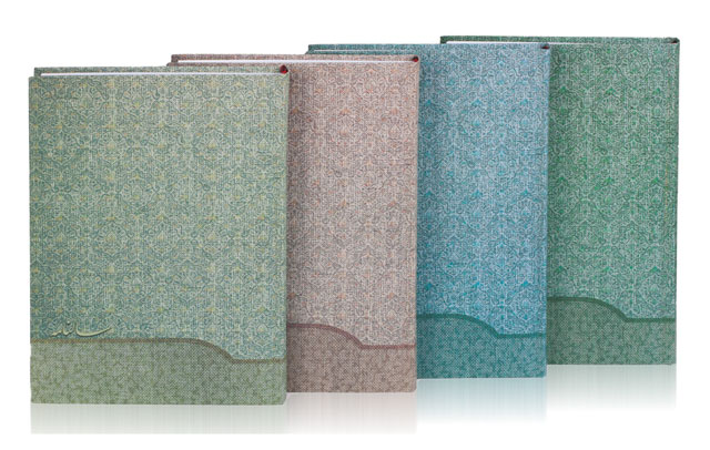 سررسید وزیری سلفون کد 228-17620-23000