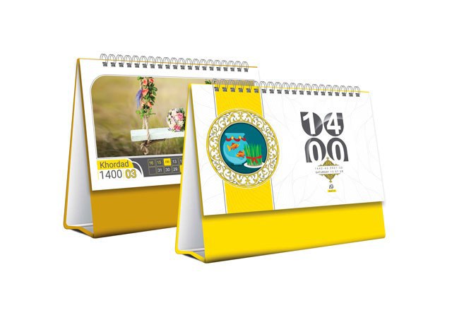 تقویم رومیزی طبیعت4 کد 364-8-12000