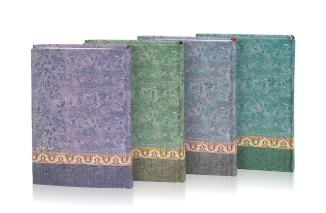 سررسید یک هشتم سلفون کد 249-9880-13000