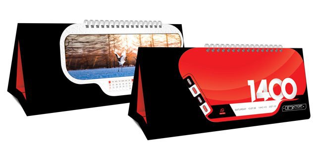 تقویم رومیزی طبیعت 5 کد 326-10-13000