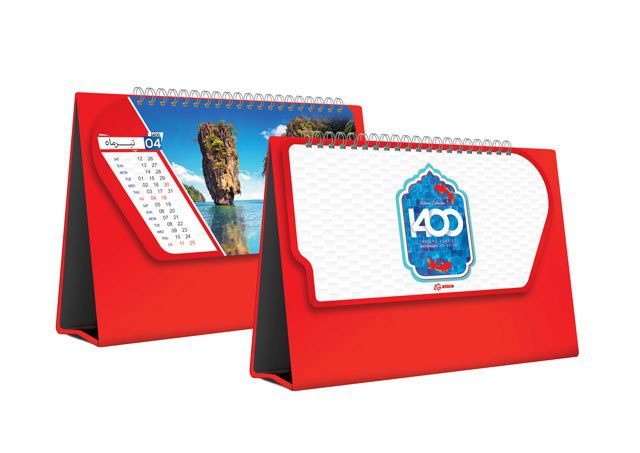 تقویم رومیزی طبیعت1 کد 356-9-13000