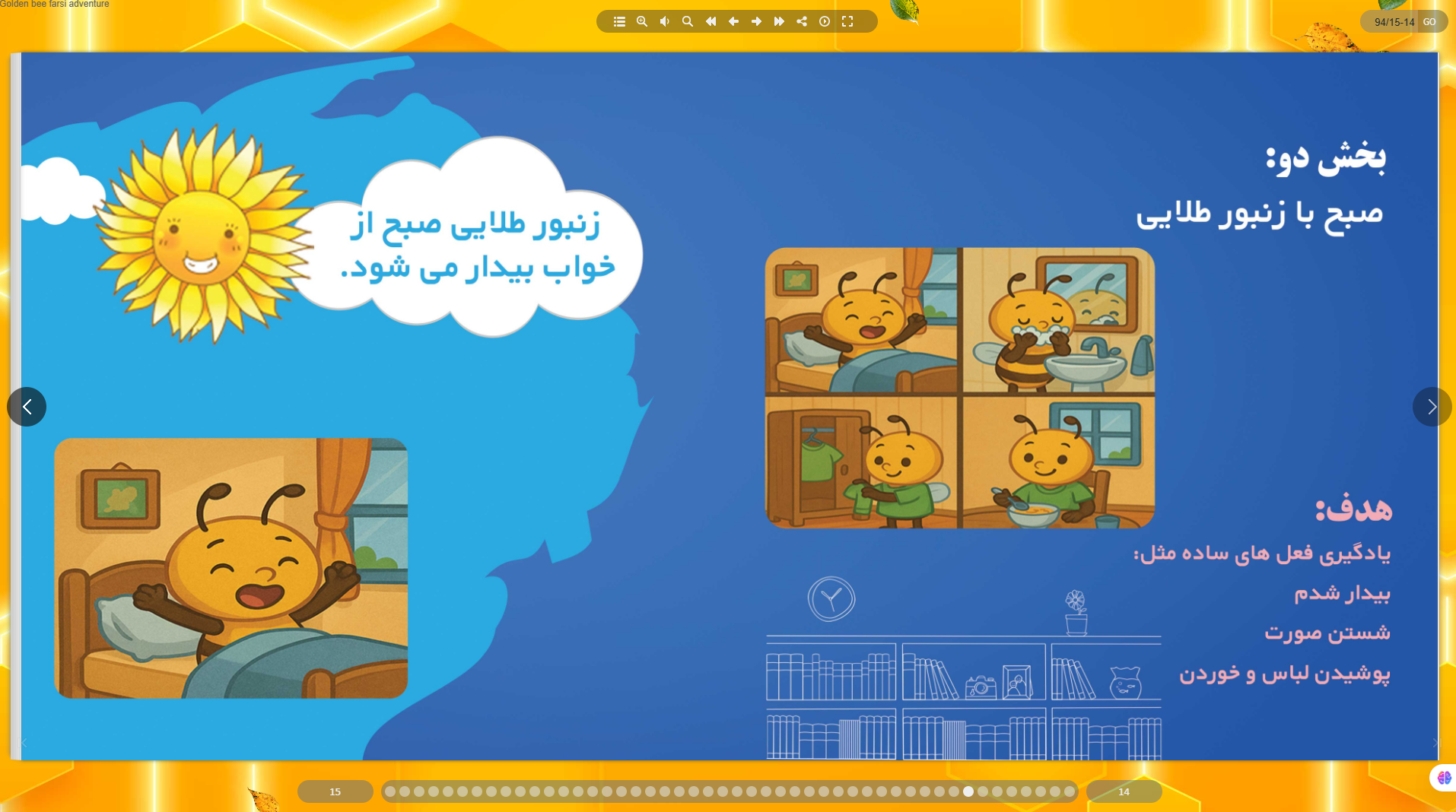 کاتالوگ دیجیتال زینگ گرافیک